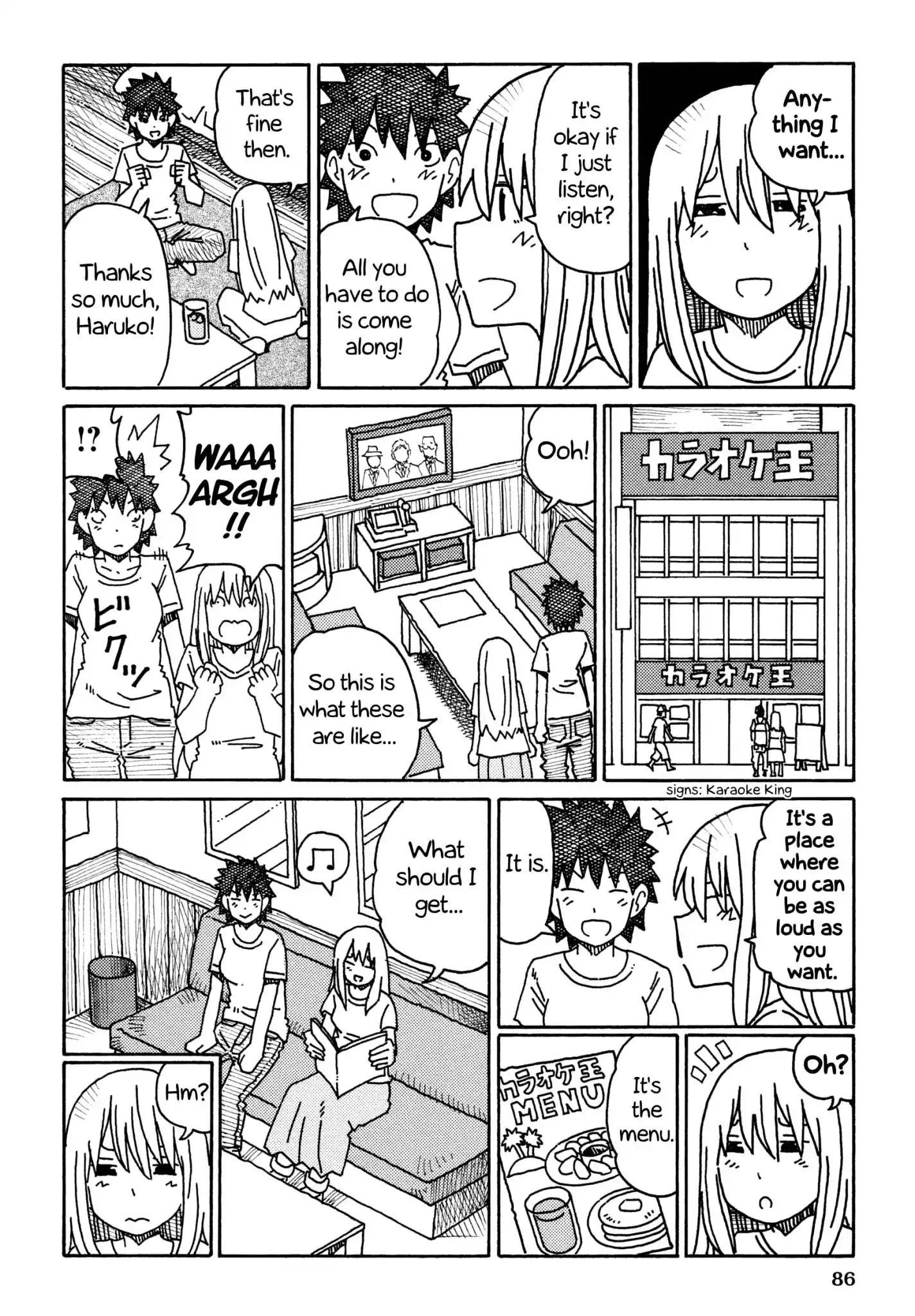 Hatarakanai Futari (The Jobless Siblings) Chapter 293 4